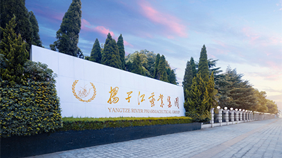 重溫歷史 砥礪前行 集團(tuán)開展“致敬·緬懷·前行”清明祭掃活動