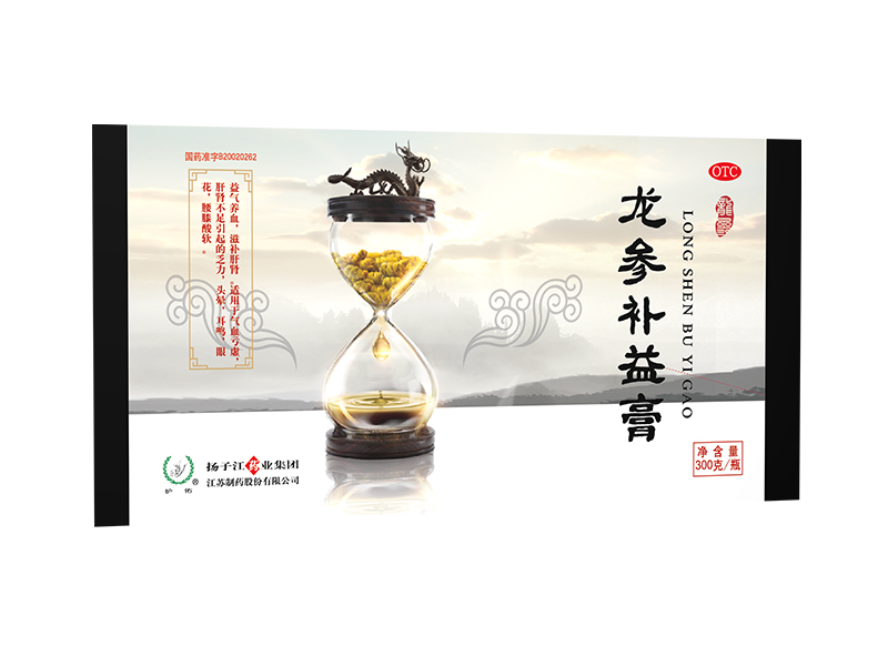 龍參補(bǔ)益膏