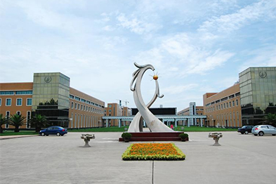 上海海尼藥業有限公司