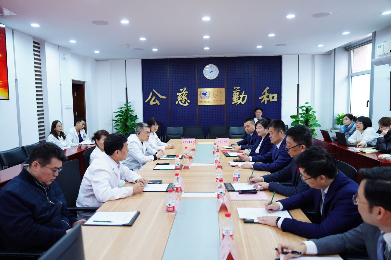 共筑兒童健康防線，揚(yáng)子江藥業(yè)集團(tuán)與北京兒童醫(yī)院達(dá)成戰(zhàn)略合作