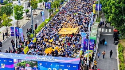 揚(yáng)子江龍鳳堂冠名2024泰州馬拉松賽，2萬(wàn)人燃情開(kāi)跑