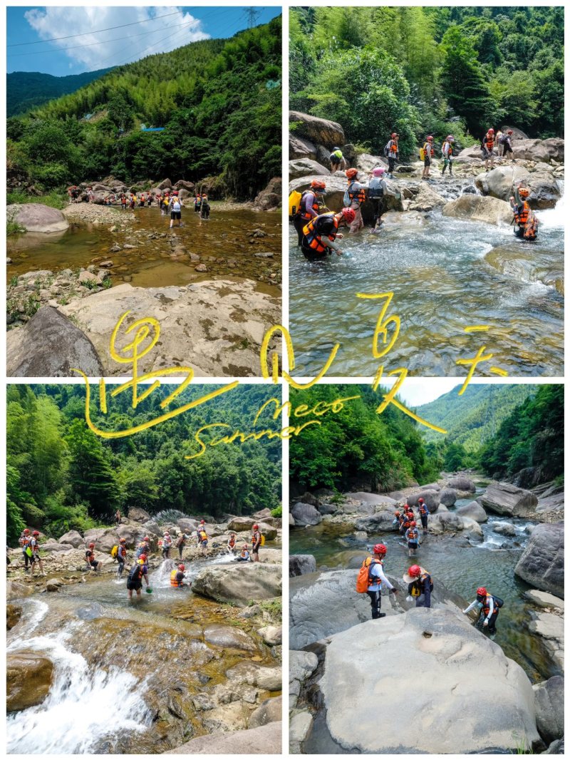 集團、各工廠六月文體協會風采展