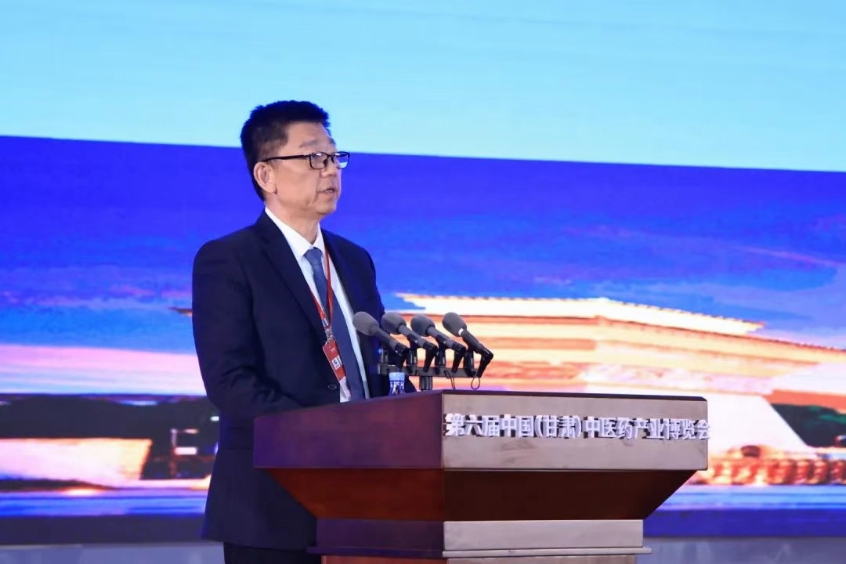 20250829-103406 20250829-103406