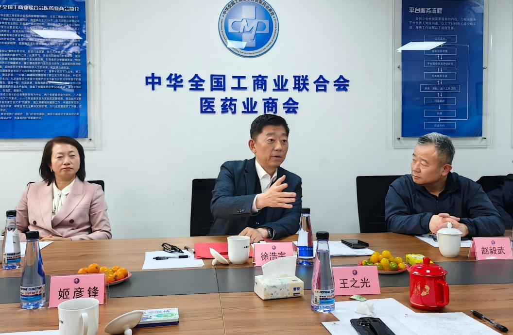 微信圖片_20260316104054 微信圖片_20260316104054